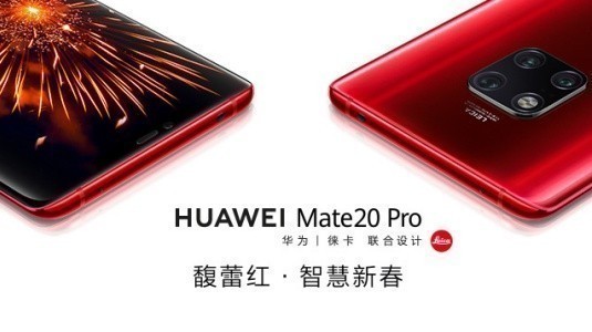 Huawei Mate 20 Pro'nun Kırmızı ve Mavi Renkleri 10 Ocak'ta Geliyor