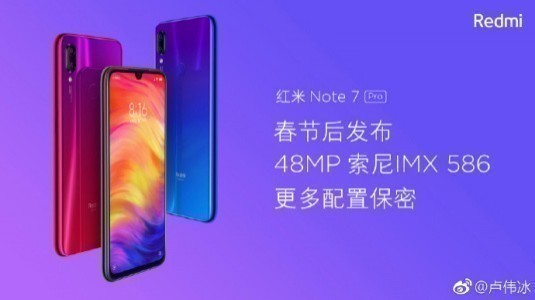 Redmi Note 7 Pro Önümüzdeki Hafta 230$ Fiyat Etiketi ile Duyurulacak