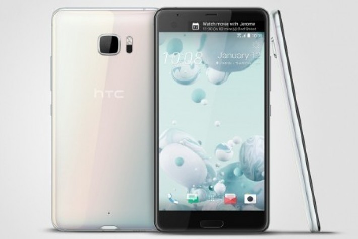 HTC U Ultra’dan göz kamaştırıcı tasarım