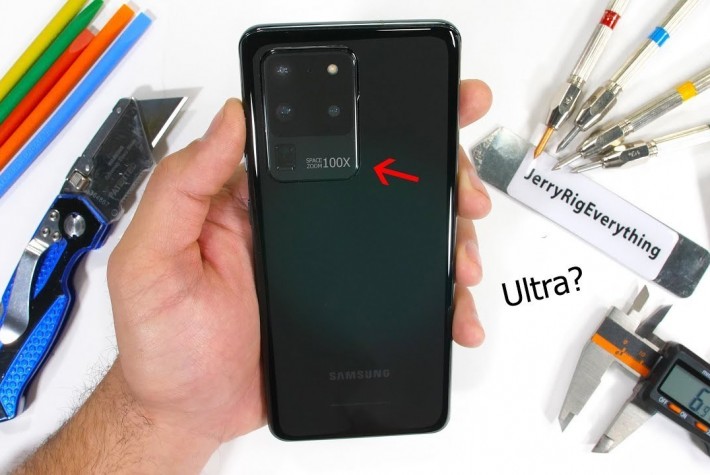 Samsung Galaxy S20 Ultra Dayanıklılık Testi