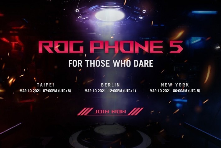 Asus ROG Phone 5 Tanıtım Etkinliğini İzleyin