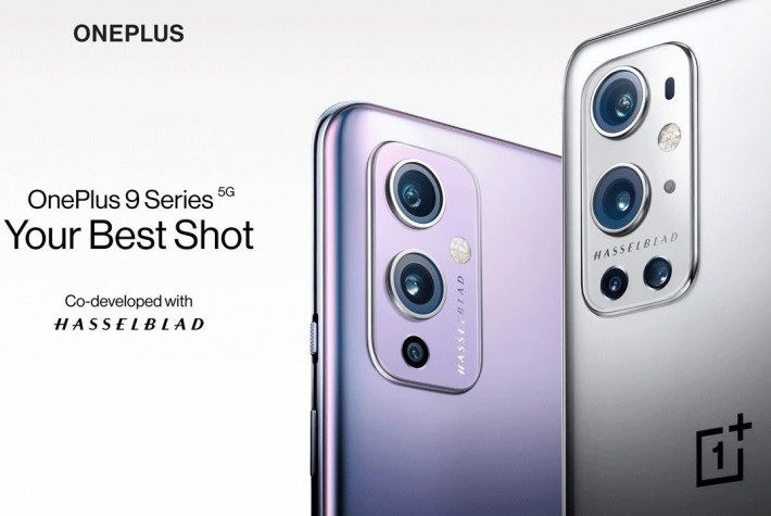 OnePlus 9 Serisi Tanıtım Etkinliğini İzleyin