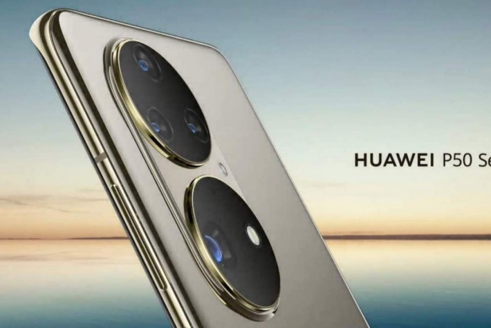 Huawei P50 Pro'nun Tasarımı Paylaşıldı