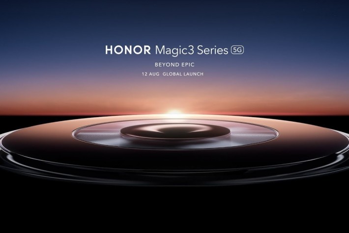 Honor Magic 3 Serisi Tanıtım Etkinliğini İzleyin