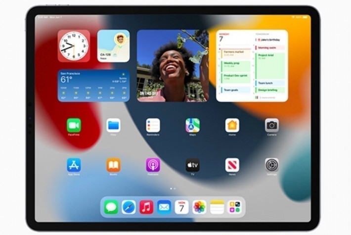iPadOS 15 ile Gelen En İyi Özellikler