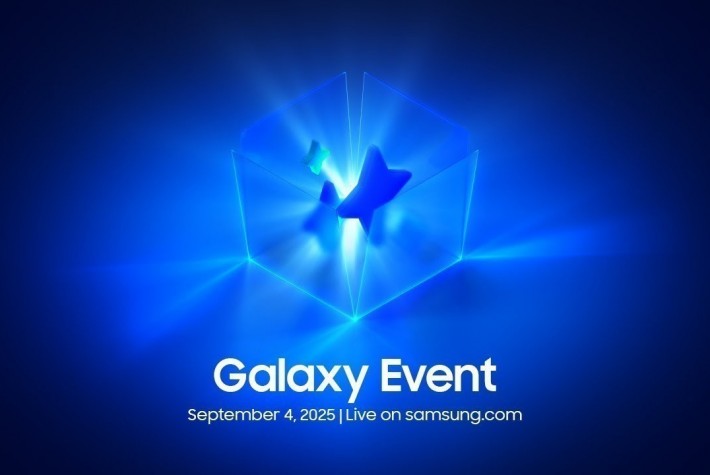 Samsung Galaxy S25 FE Tanıtım Etkinliğini İzleyin