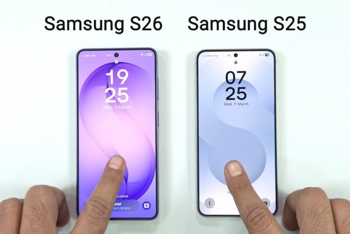 Samsung Galaxy S26 ve Galaxy S25 Hız Testi