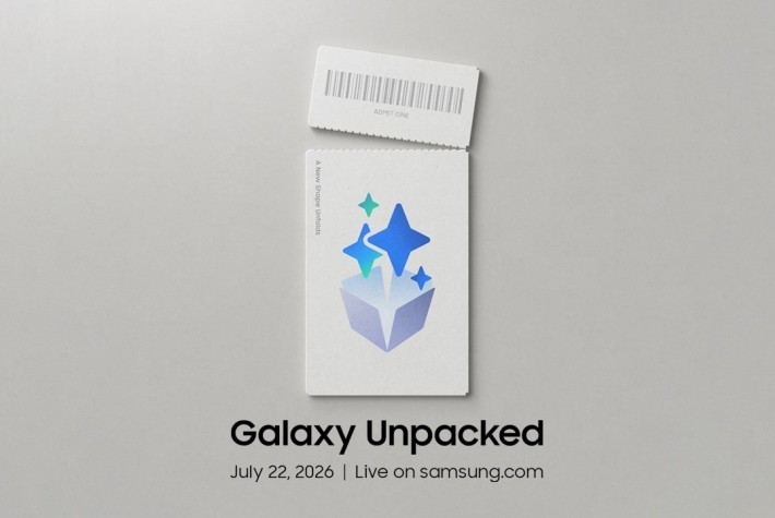 Samsung Galaxy Unpacked Temmuz 2026 Etkinliğini İzleyin
