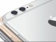 iPhone 7 kamerasının gece performansı