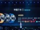 Huawei Honor S1 akıllı saat resmi olarak duyuruldu