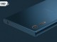 Sony Xperia XZ Türkiye Fiyatı ve Çıkış Tarihi Belli Oldu