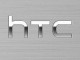 HTC Bolt akıllı telefon Kanada'ya gelmiyor