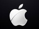 Apple, iPhone kullanıcılarının arama geçmişini mi saklıyor?