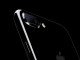 Bambaşka bir iPhone 7 reklamı