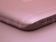 Xiaomi Mi 6 Prototipi Olduğu İddia Edilen Görsel Sızdırıldı