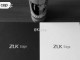 Zuk Edge'in Görselleri, Kavisli Olmayan Ekran Modelini Ortaya Çıkardı