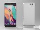 HTC 11, Güçlü İşlemci, Çerçevesiz Ekran ve Yüksek Bellek Özellikleri ile Gelecek 