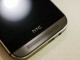 HTC Ocean Note, 6 inç HTC U Ultra Phablet Olarak Gelebilir 
