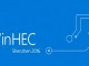 Microsoft, WinHEC 2016 Ayrıntılarını Açıkladı