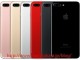 Apple İPhone 7s, A11 Chipset ve Kırmızı Renk Seçeneği ile 2017'de Gelecek