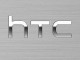 HTC Ice View koruyucu kılıf firma tarafından HTC 10 için sunuldu