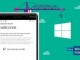 Windows 10 Mobile için yeni Yapı bu Hafta Gelebilir Fakat Pc Yapısı Ertelendi