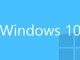 Microsoft, Windows 10 Redstone ile Uygulamalar için İndirilebilir İçerik Özelliği Sunmaya Hazırla