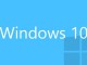Microsoft,  Windows 10 Redstone ile Uygulamalar için İndirilebilir İçerik Özelliği Sunmaya Hazırla