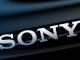 Sony'nin Xperia X modeli 20 Mayıs'ta İngiltere'de satışa çıkacak