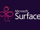 Microsoft'un tablet modeli Surface Pro 4, ilk çeyrekte başarılı oldu