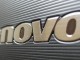 Lenovo'nun Vibe K5 akıllısı şimdi de Avrupa pazarında yerini aldı