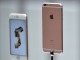 İphone 7'nin Yeni Özellikleri Detaylanıyor