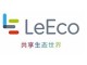 LeEco, iki saat içinde 1 milyon Le 2, Le 2 Pro, ve Le Max 2 sattı