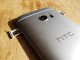 HTC'nin Nexus Cihazları M1 ve S1 Kod Adı ile Hazırlanıyor