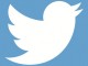 Twitter, bir yeniliğe daha imza atarak dm butonunu ana ekrana taşıdı.