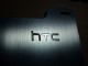 HTC 10'un kamerası hakkında bilgiler yeni teaser video içinde gizli