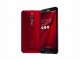 Asus Zenfone 2, kutusundan çıktı