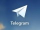 Yeni Telegram  Güncellemesi Gönderilen Mesajları Düzenleme Yeteneğini Getiriyor