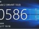 Microsoft,  Windows 10 Mobile için Yeni Bir Toplu Güncelleştirme Hazırlığında 