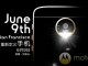 Lenovo Moto X serisi, Hayatına Moto Z  Serisi Adıyla Devam Etmeye Hazırlanıyor 