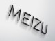 Meizu m3 akıllı telefon şimdi de metal kasa ile pazara sunulacak