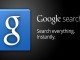 Google Arama da Artık Evrensel Oluyor