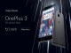 Oneplus 3, Resmi Tanıtım Öncesi Tüm Detayları ile Sızdırıldı