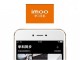 Yeni Çinli marka imoo'nun ilk akıllısının görselleri ortaya çıktı