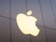 Apple'ın koyu renkli bir iPhone 7 versiyonu sunabileceği kaydediliyor