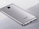 Huawei Honor 8 TENAA'da Göründü