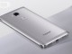 Huawei Honor 8 TENAA'da Göründü 