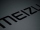 Meizu Blue Charm Metal 2, 13 Haziran'da duyurulacak