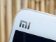 Xiaomi Mi Max akıllı telefon Hindistan için duyuruldu