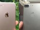 İphone 7 ve İphone 7 Plus Canlı Görselleri Sızdırıldı 